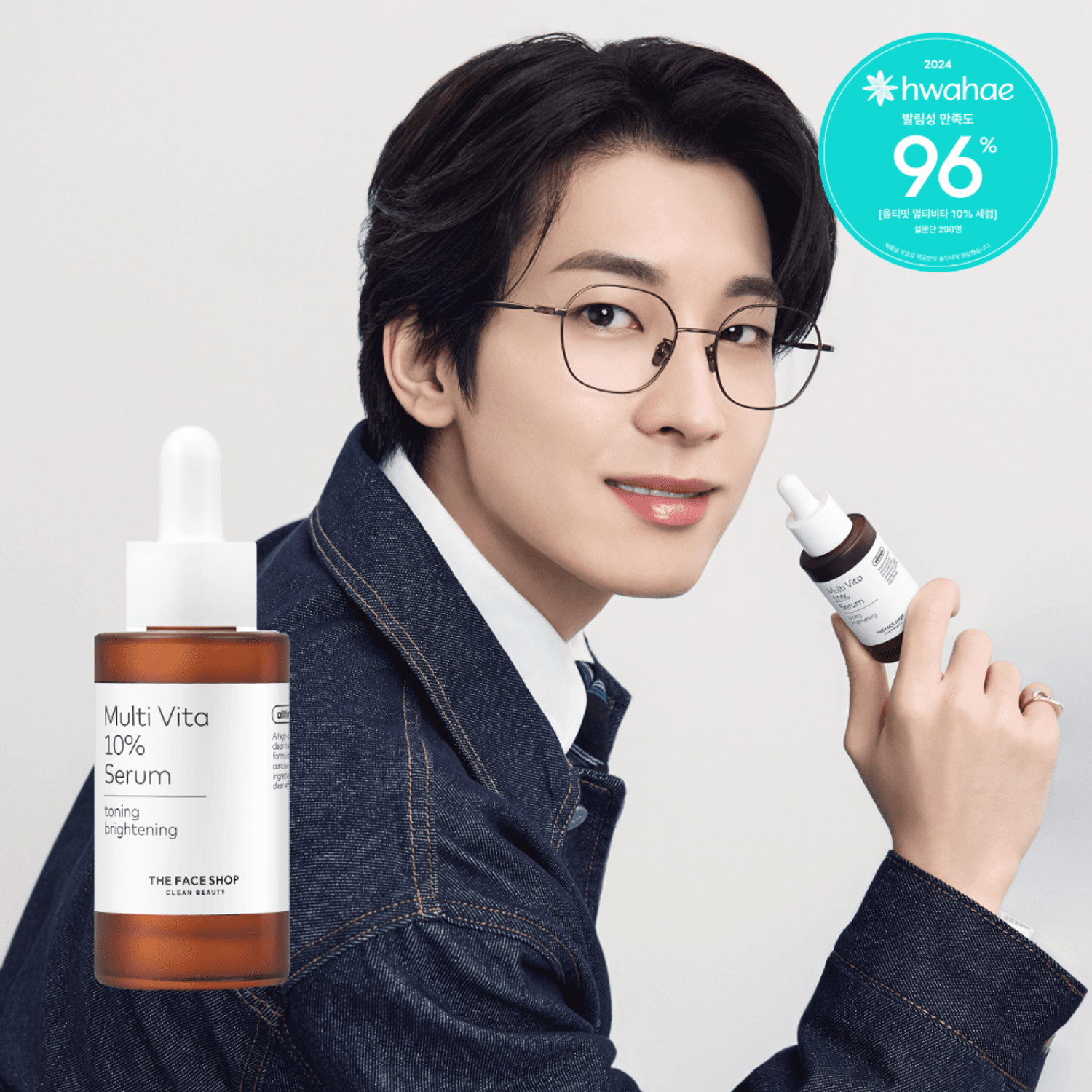 THE FACE SHOP alltimate Multi Vita 10% Serum 30ml | OLIVE YOUNG Global