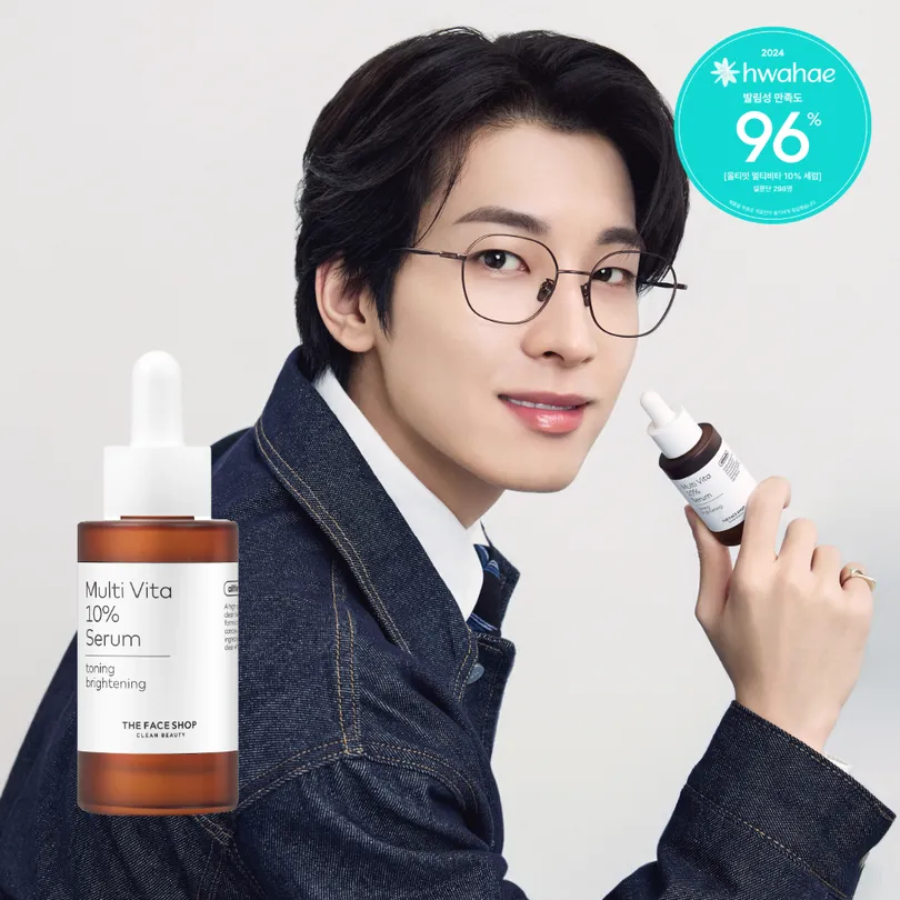 The Face Shop