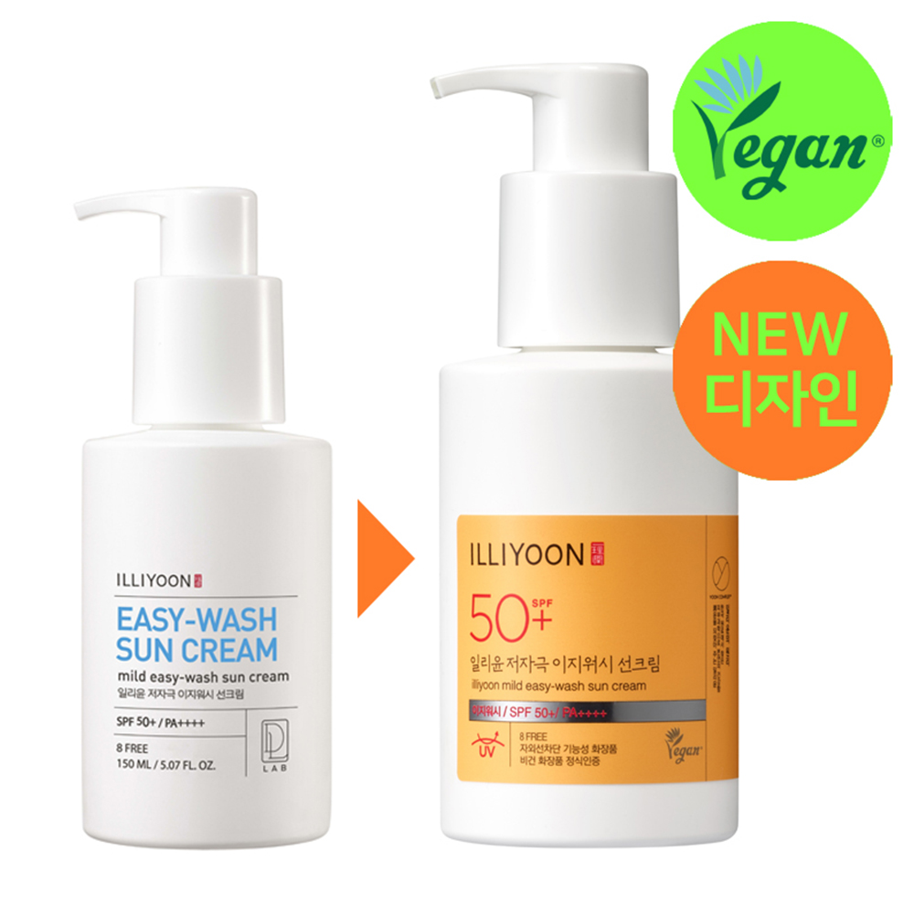 ILLIYOON Mild Easy Wash Sun Cream 150mL | OLIVE YOUNG Global