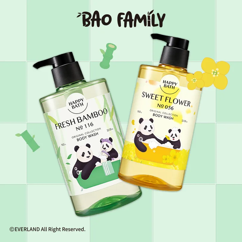 Happy Bath