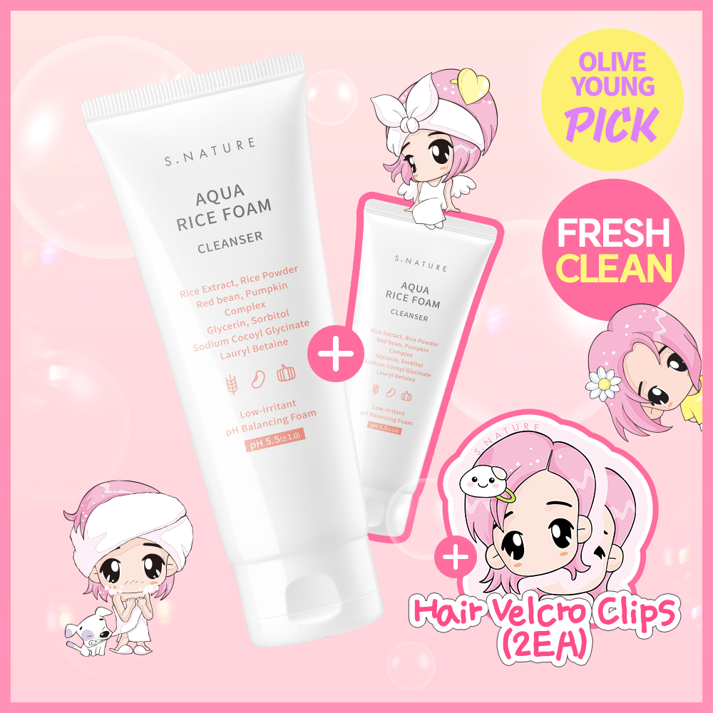 NEEDLY マイルドクレンジングジェル235ml | OLIVE YOUNG Global