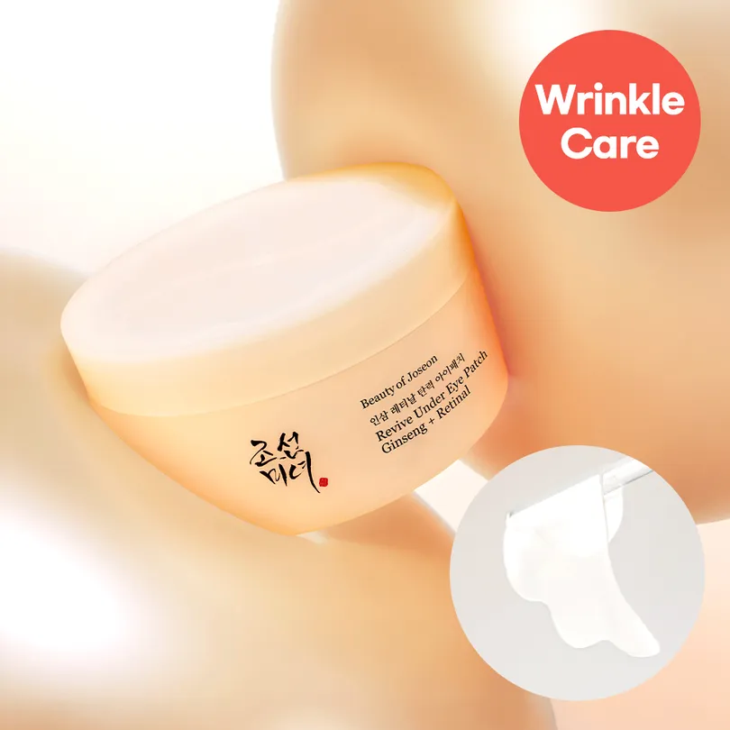 Beauty of Joseon Beauty of Joseon Revive Under Eye Patch Ginseng + Retinal 60P
