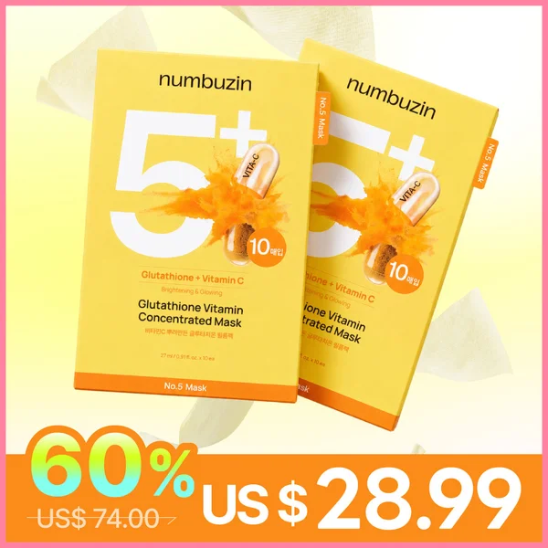 numbuzin No.5 Vitamin Spotlight Mask 20ea