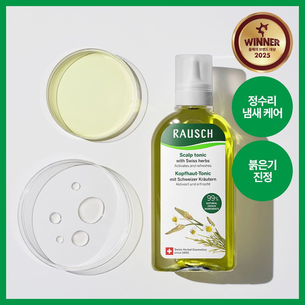 Rausch スイスハーバルヘアトニック 200ml (企画/単品) | OLIVE YOUNG