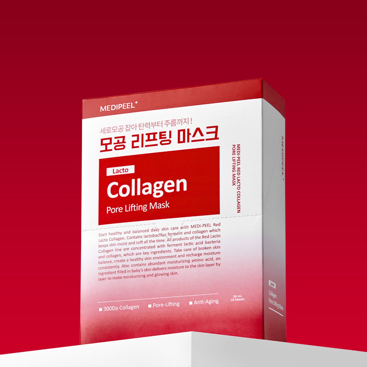 MEDI-PEEL Red Lacto Collagen Pore Lifting Mask Sheet 10ea | OLIVE YOUNG Global