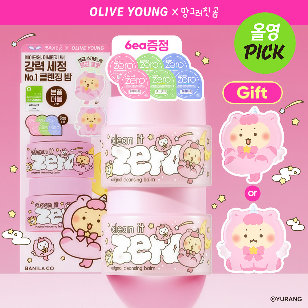 mangomee EDITION] BANILA CO Clean It Zero Original Cleansing Balm