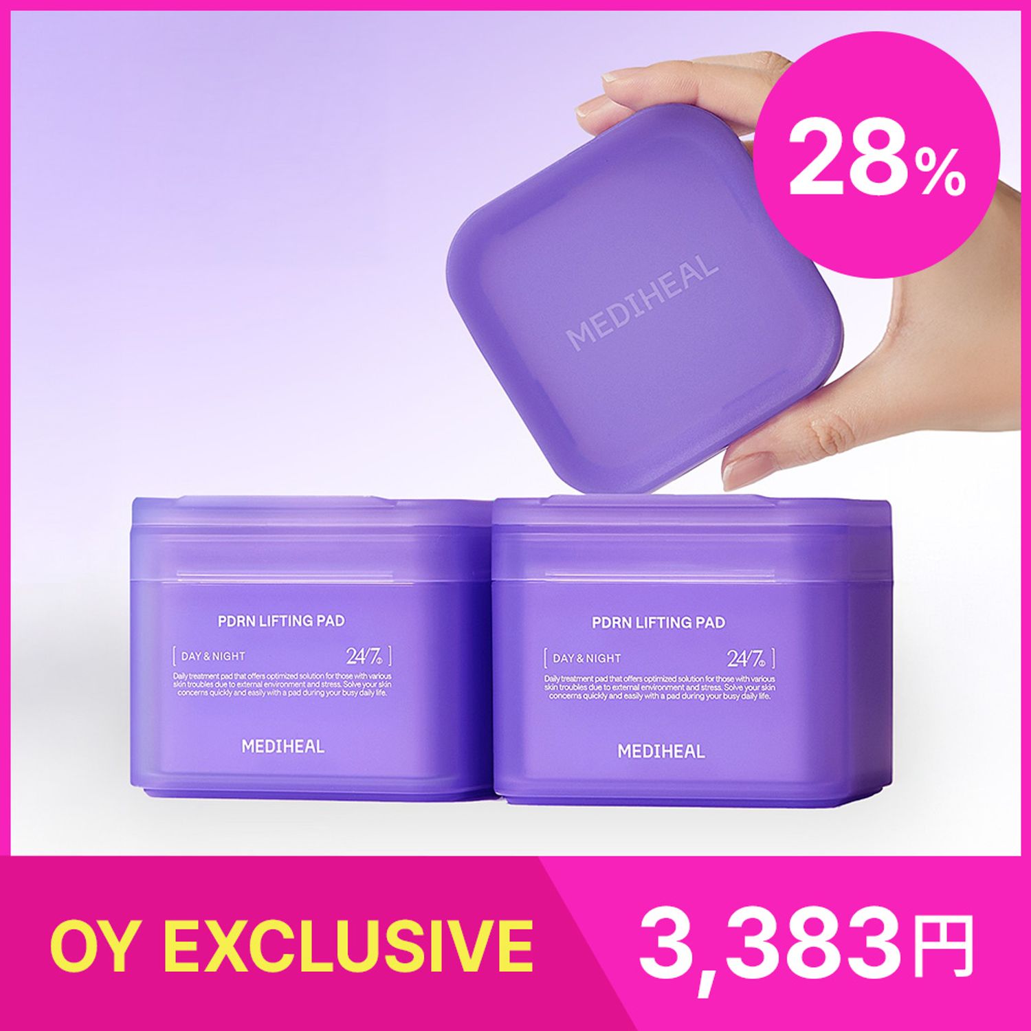 ★SUPER特価★ MEDIHEAL PDRNリフティングパッド 100枚ダブル企画(+携帯用ケース) | OLIVE YOUNG Global