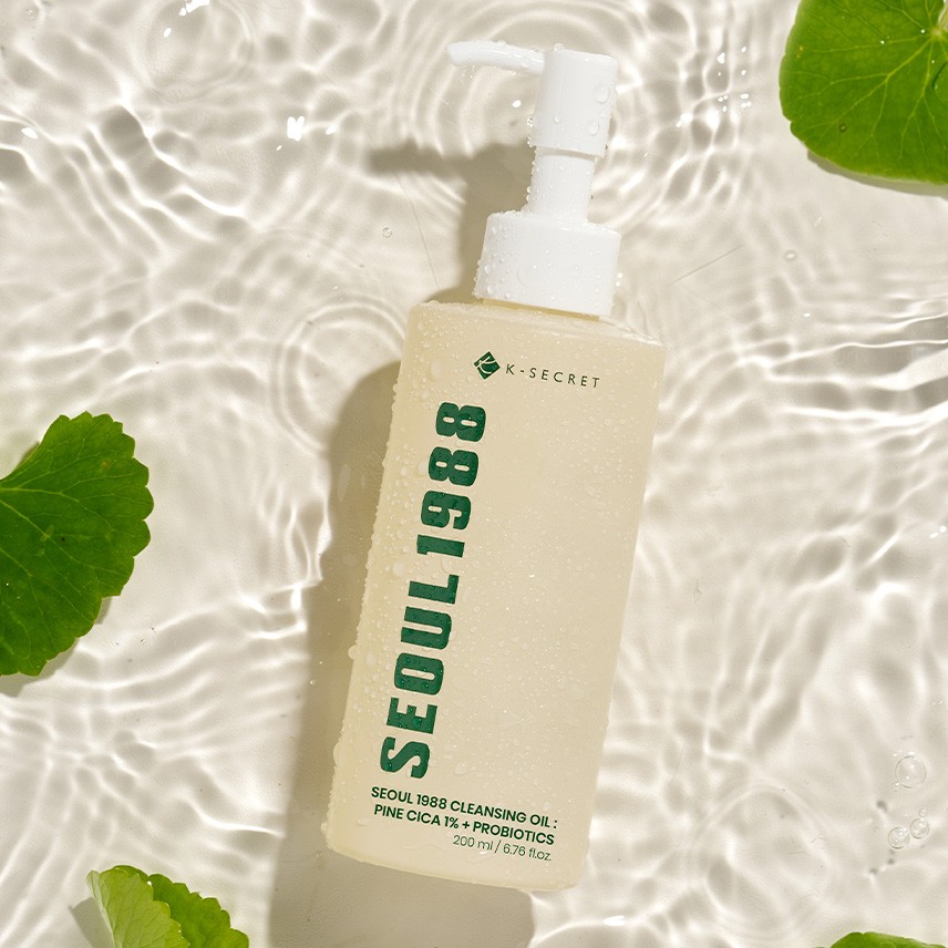 KSECRET ソウル1988パインツリーシカクレンジングオイル200ml | OLIVE