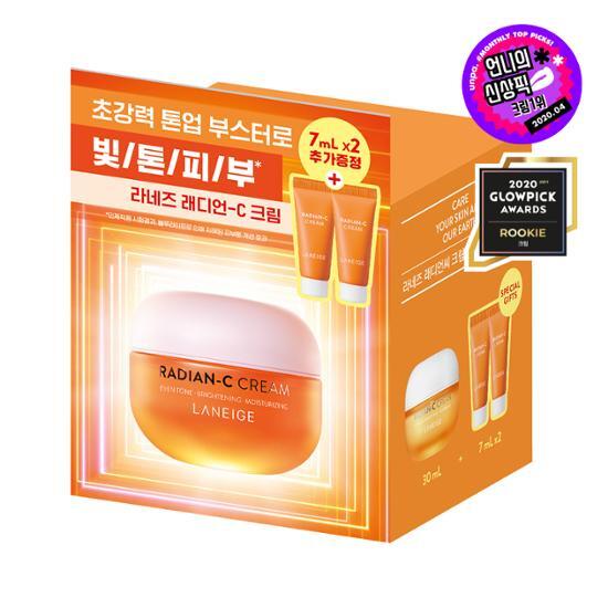 ラクネ クリーム 5個セット ラクネ クリーム 5個セット 楽天市場】ニキビケア ラクネの通販