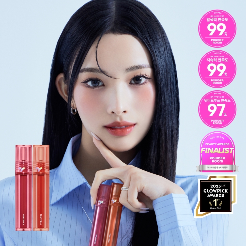 ZOOTOPIA EDITION] TONYMOLY Perfect Lips Shocking Lip 4g 18 Colors