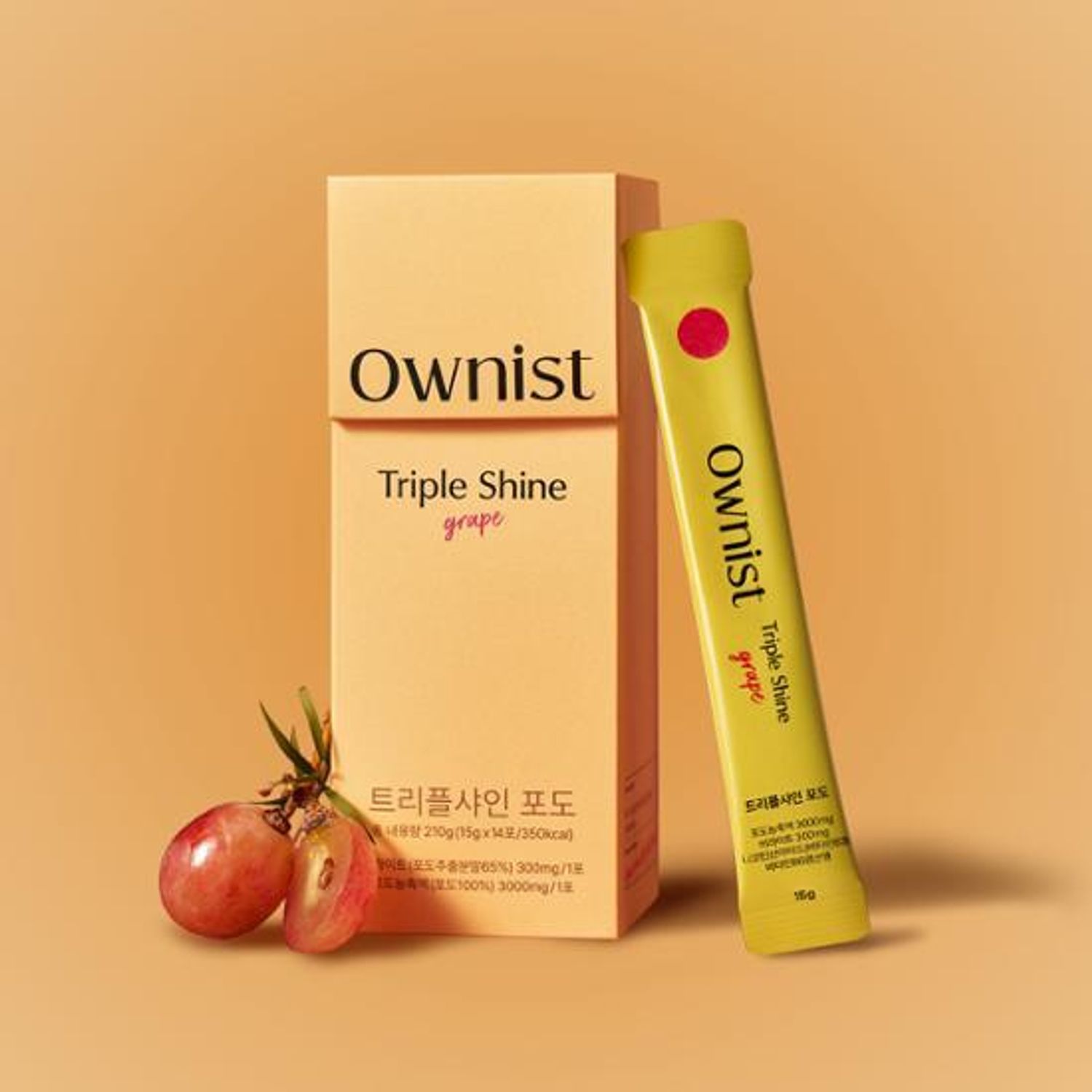 Ownist トリプルシャインブドウ14個入り（14日分） | OLIVE YOUNG Global