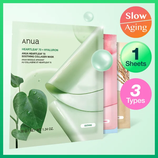 Anua Collagen Mask Sheet 1ea 3Types (Heartleaf / Peach / Rice)