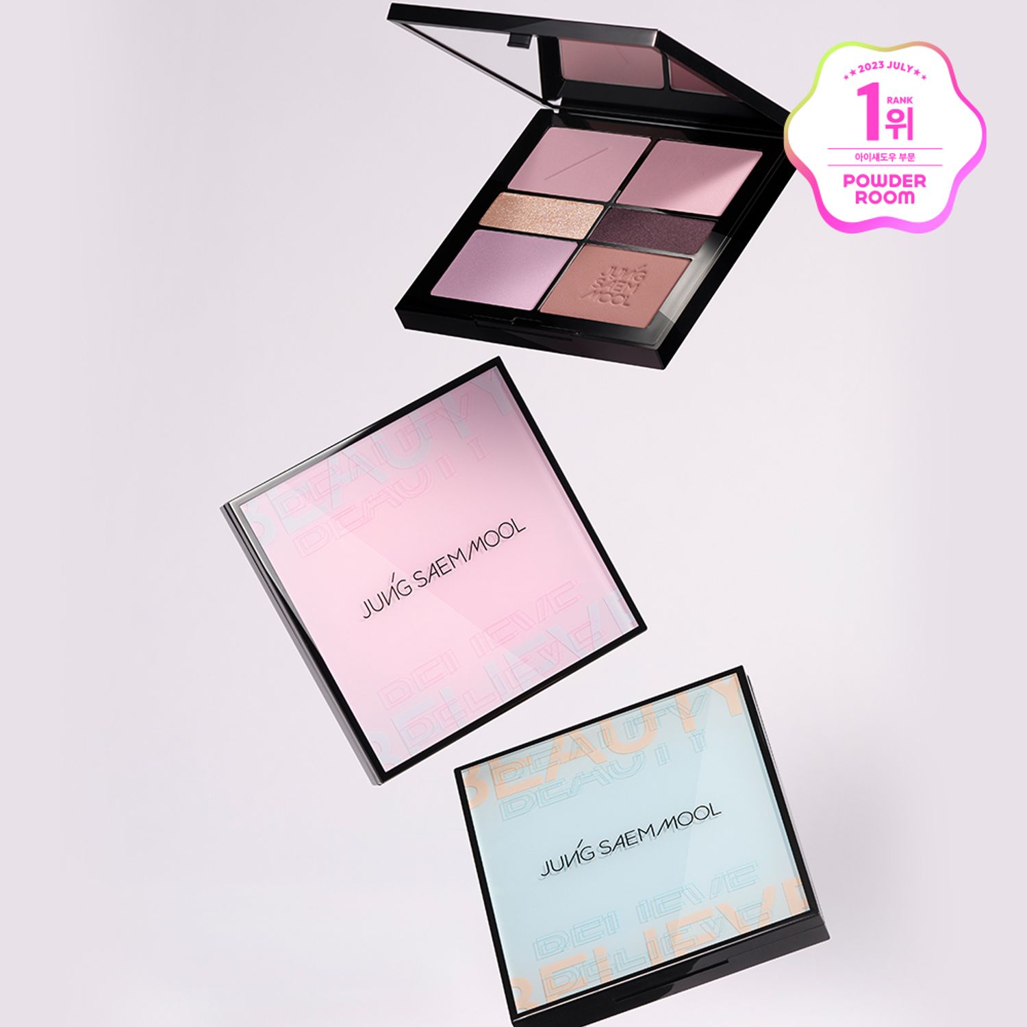 JUNGSAEMMOOL アーティストアイパレット 14.5g 3種択1 | OLIVE YOUNG Global