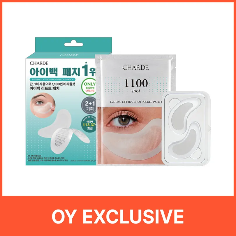 CAREPLUS Glutathione Whitening Micro-Dot Patch Wide 4P (+Micro-Dot Patch 8P) | OLIVE YOUNG Global CAREPLUS Glutathione Whitening Micro-Dot Patch Wide 4P (+Micro-Dot Patch 8P) | OLIVE YOUNG Global