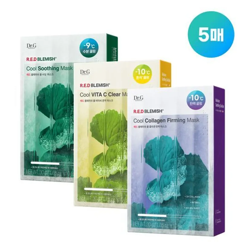 Red Blemish Cool Soothing Mask