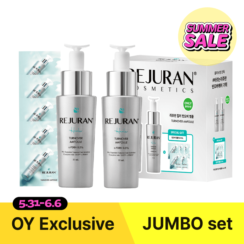 REJURAN Healer Triple Radiance Ampoule 10ml Double Pack (+5ml+1ml