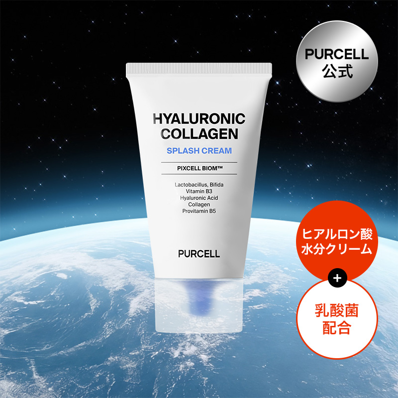 PURCELL Pixcell Biom Hyaluronic Collagen Splash Cream 50ml | OLIVE