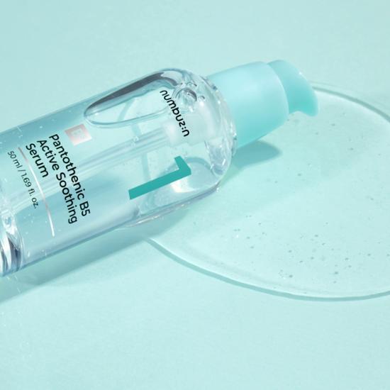 試してみた】AZ Calming Wash e'ltofiaの効果・肌質別の口コミ
