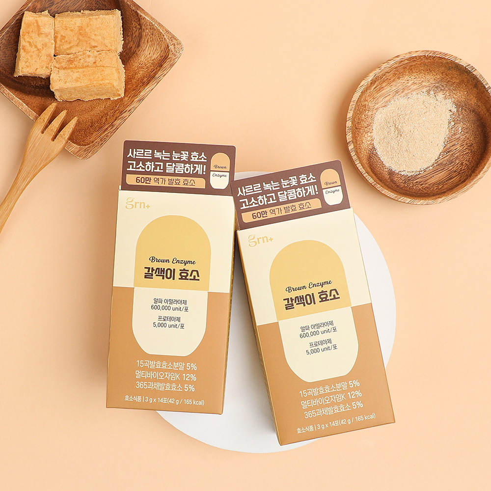 酵素 grn+ ブラウン酵素14包（14日分） | OLIVE YOUNG Global