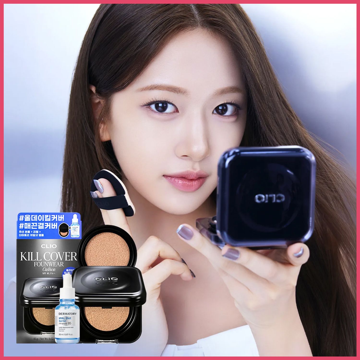 [NEW]CLIO Kill Cover Founwear Cushion 15g (+Refill) | OLIVE YOUNG Global