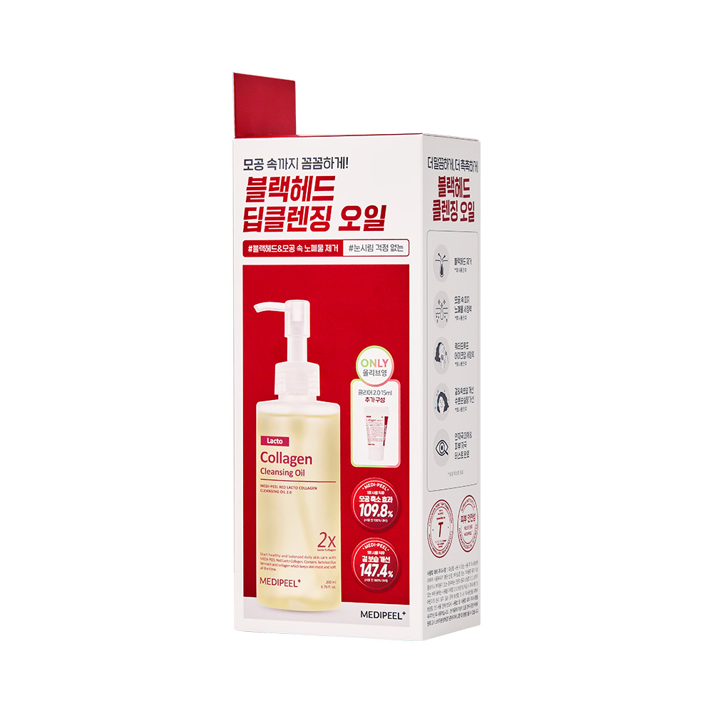 MEDI-PEEL レッドラクトコラーゲンクレンジングオイル200ml2.0企画(+