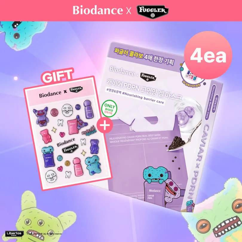 BIODANCE 바이오던스 리쥬비네이팅 캐비어 PDRN 리얼 딥 마스크 4매 기획 (+입체 스티커) (퍼글러 콜라보) (2607)
