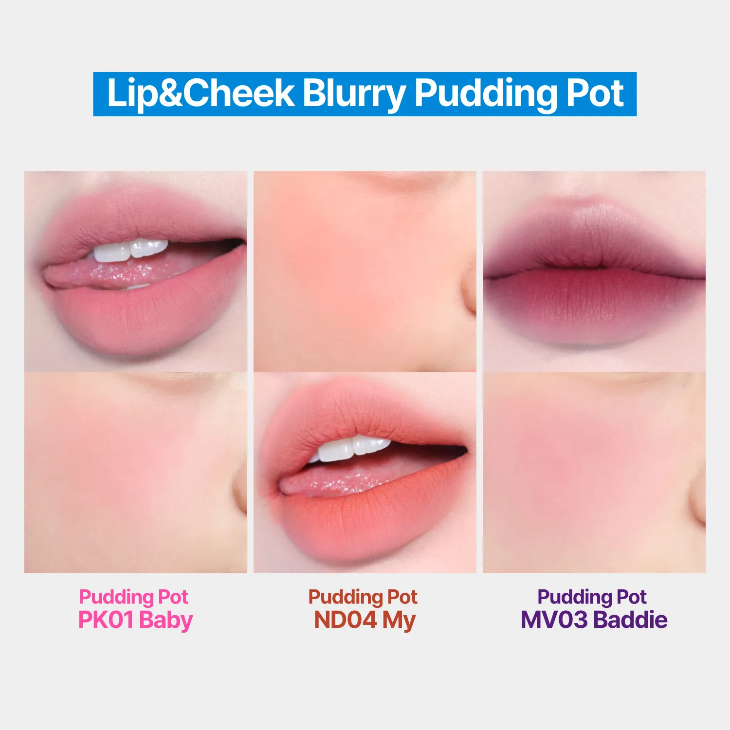 fwee TRIPLE Lip&Cheek Pots & Jumbo Brush Set (2 options) | OLIVE 