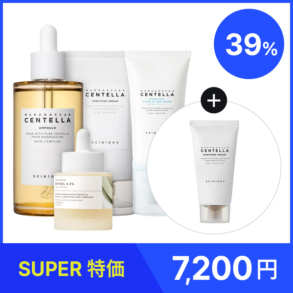 テサン トレカ m2 tonight olive young テサン トレカ m2 tonight olive young テサン トレカ m2