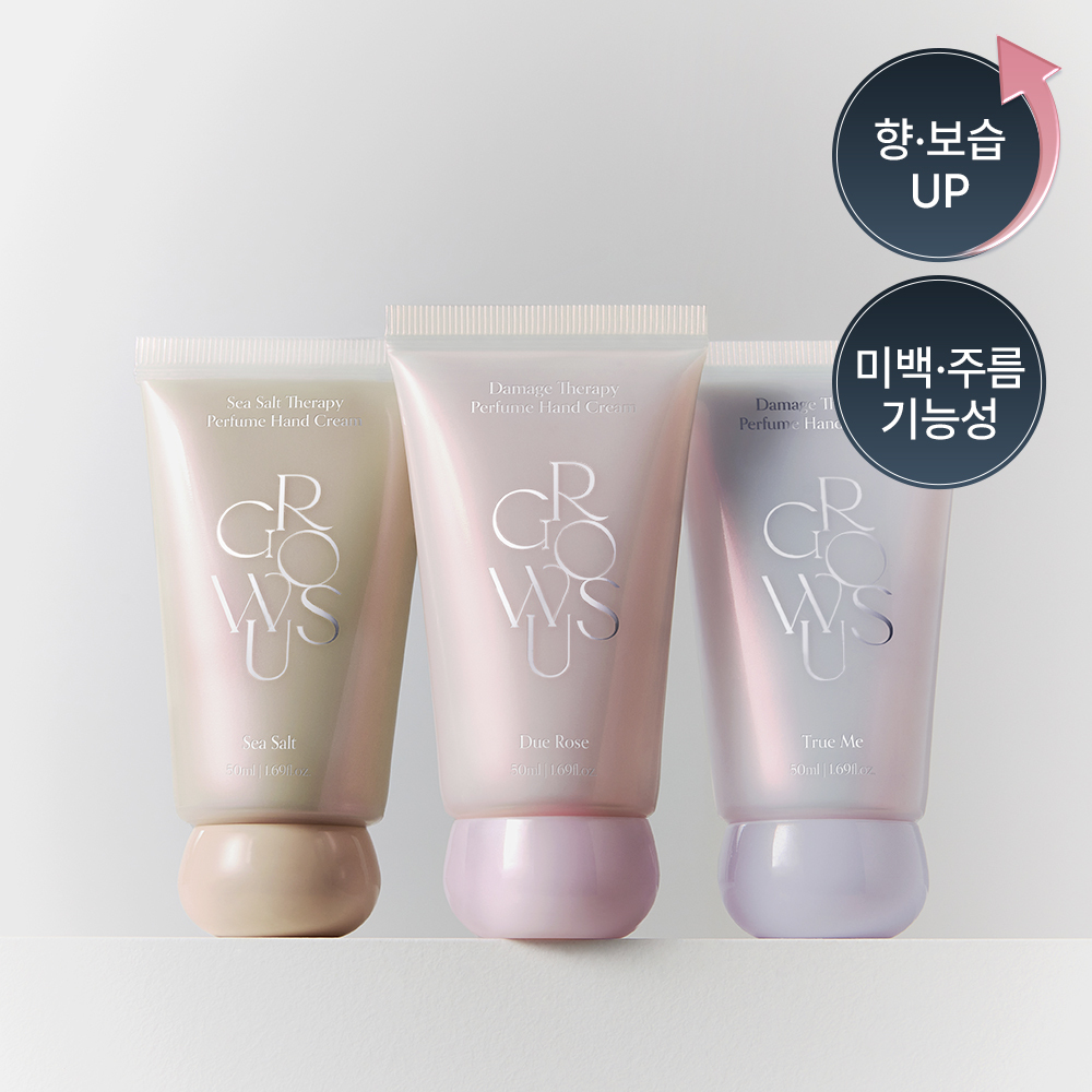 DALAN インテンシブ ハンドクリーム ウルトラ 20ml | OLIVE YOUNG Global
