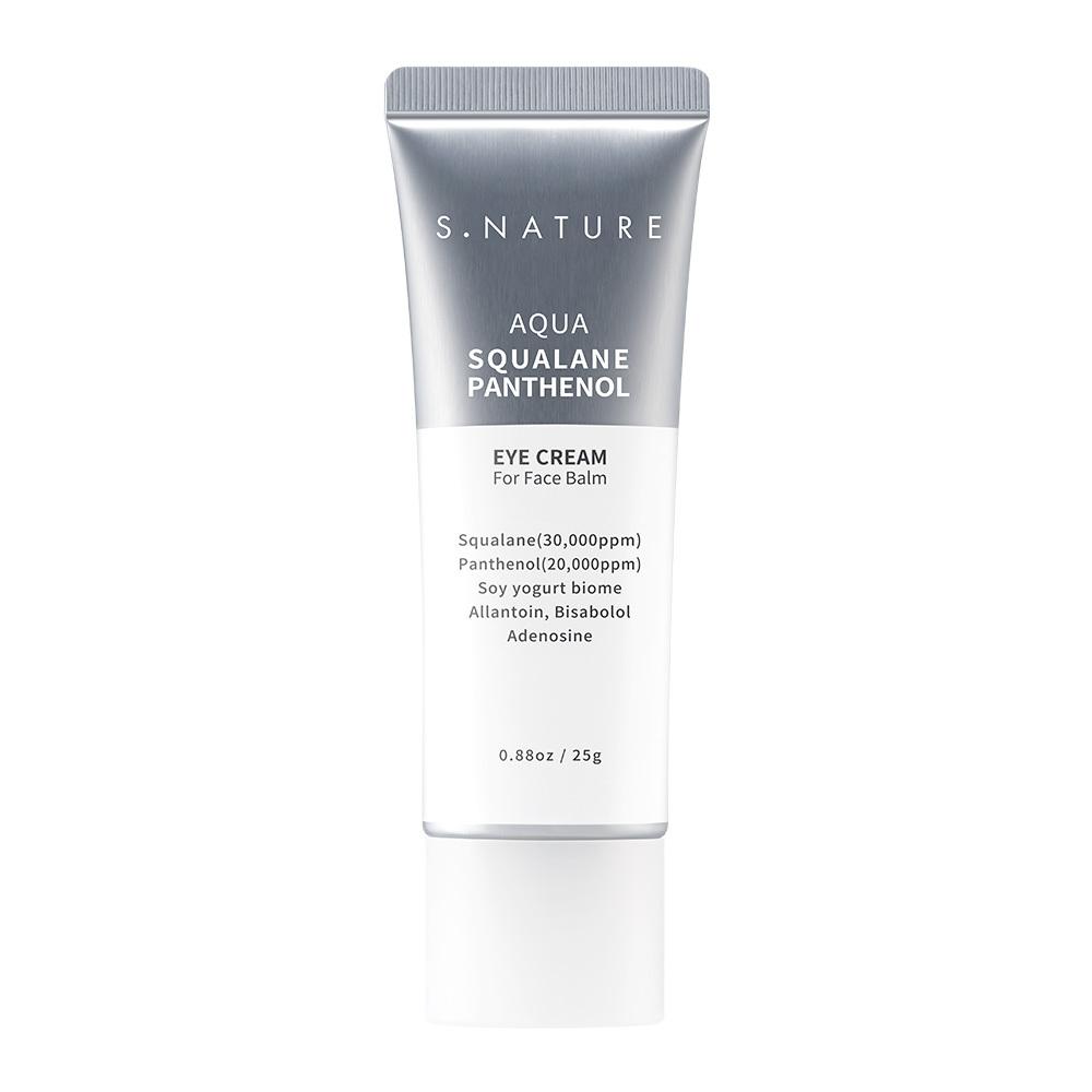 アイランスーパージェクション　セメンザルライト 高濃度クリーム 100mL アベンヌ トリクセラNT フルイドクリーム（ラージ） P5