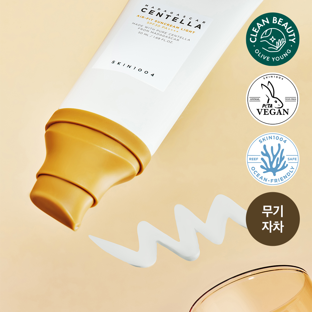 SKIN1004 Madagascar Centella Air-Fit Sun Cream Light 50mL | OLIVE