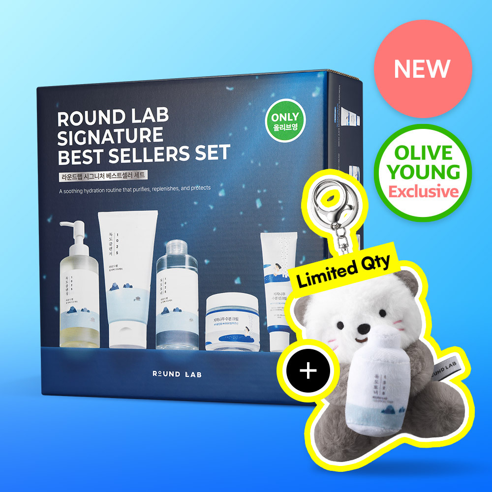 ROUND LAB Signature Best Sellers Set | ROUND LAB | K-Skincare