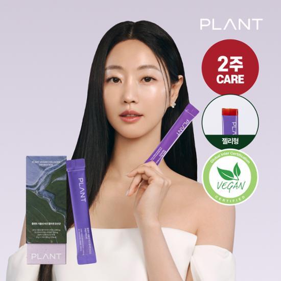 PLANT Plant Vegan Collagen Probiotics (Jelly Type) 15 Sticks (15