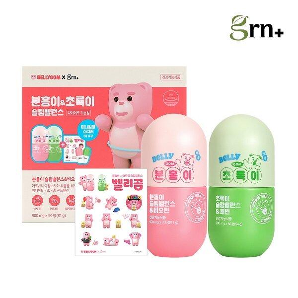 【値下げ】新品・未使用品　Young living 5mL ヘリクリサム ヘリクリサム 5ml | ヤングリビング精油 | Young Living