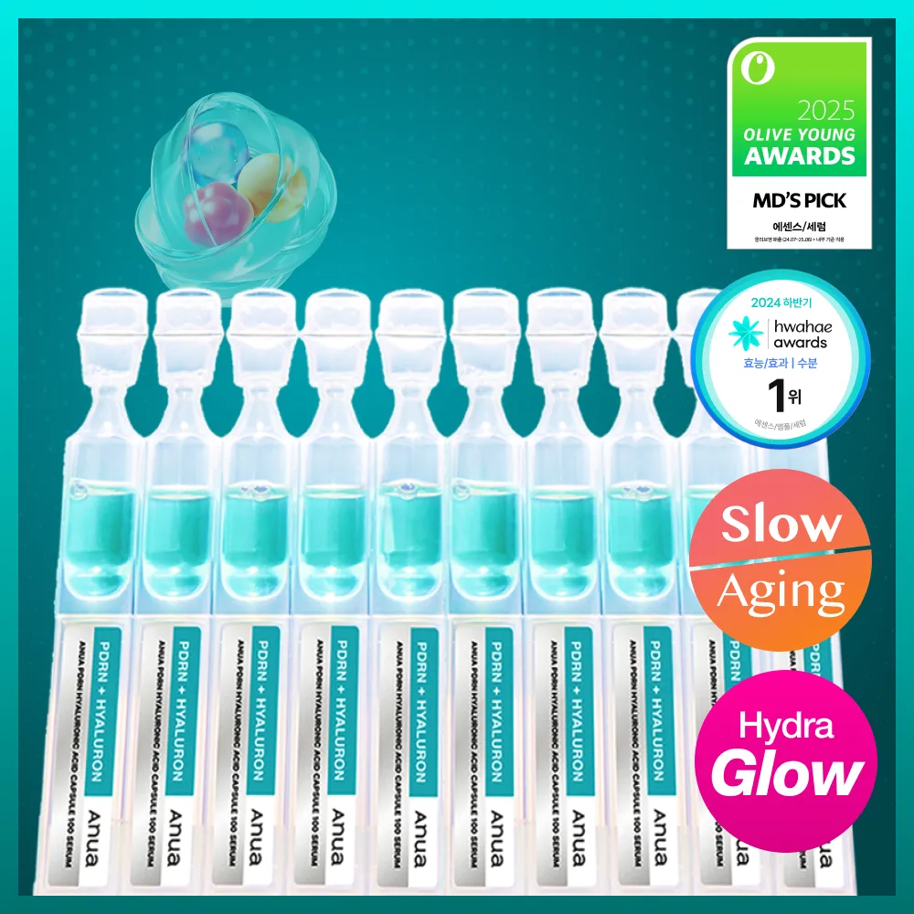 Anua PDRN ヒアルロン酸カプセル100セラム(1ml*10EA) | OLIVE YOUNG Global