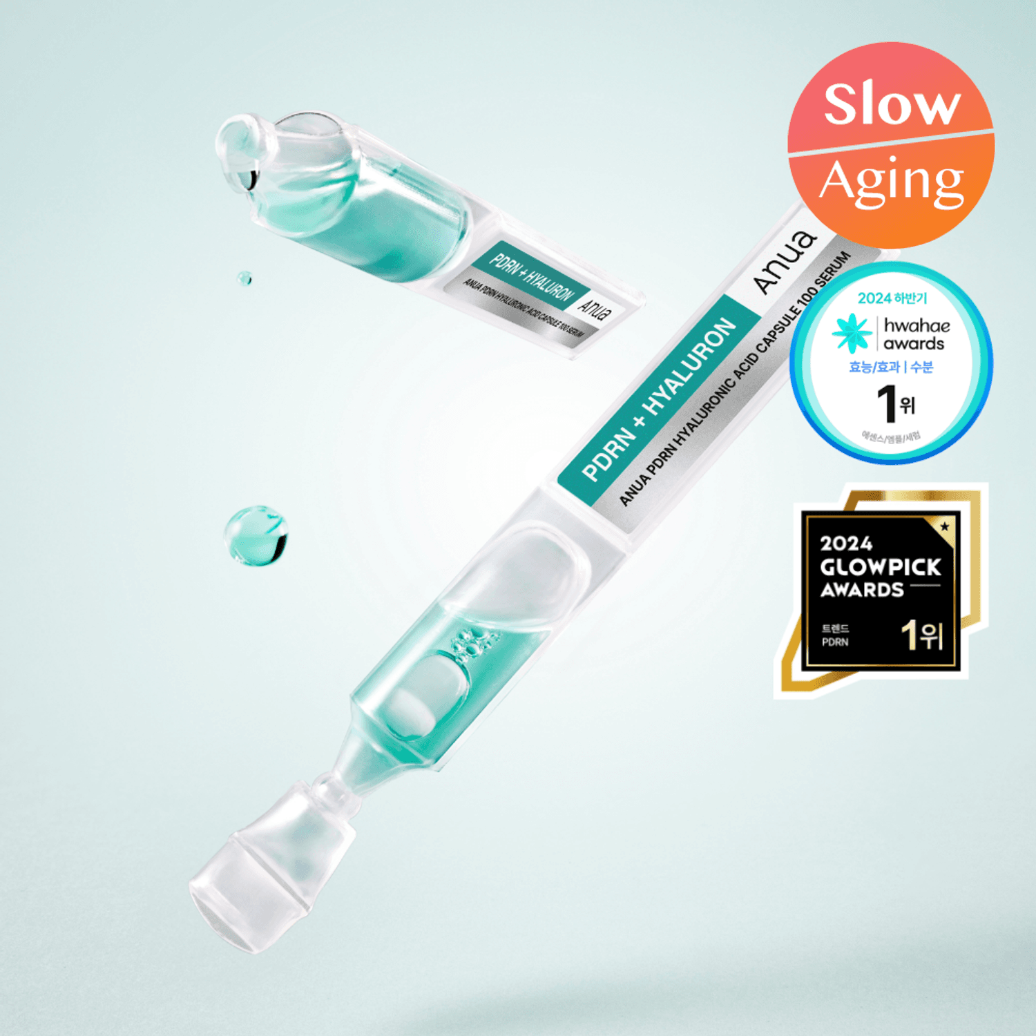 Anua PDRN Hyaluronic Capsule 100 Serum (1ml*10ea) | OLIVE YOUNG Global