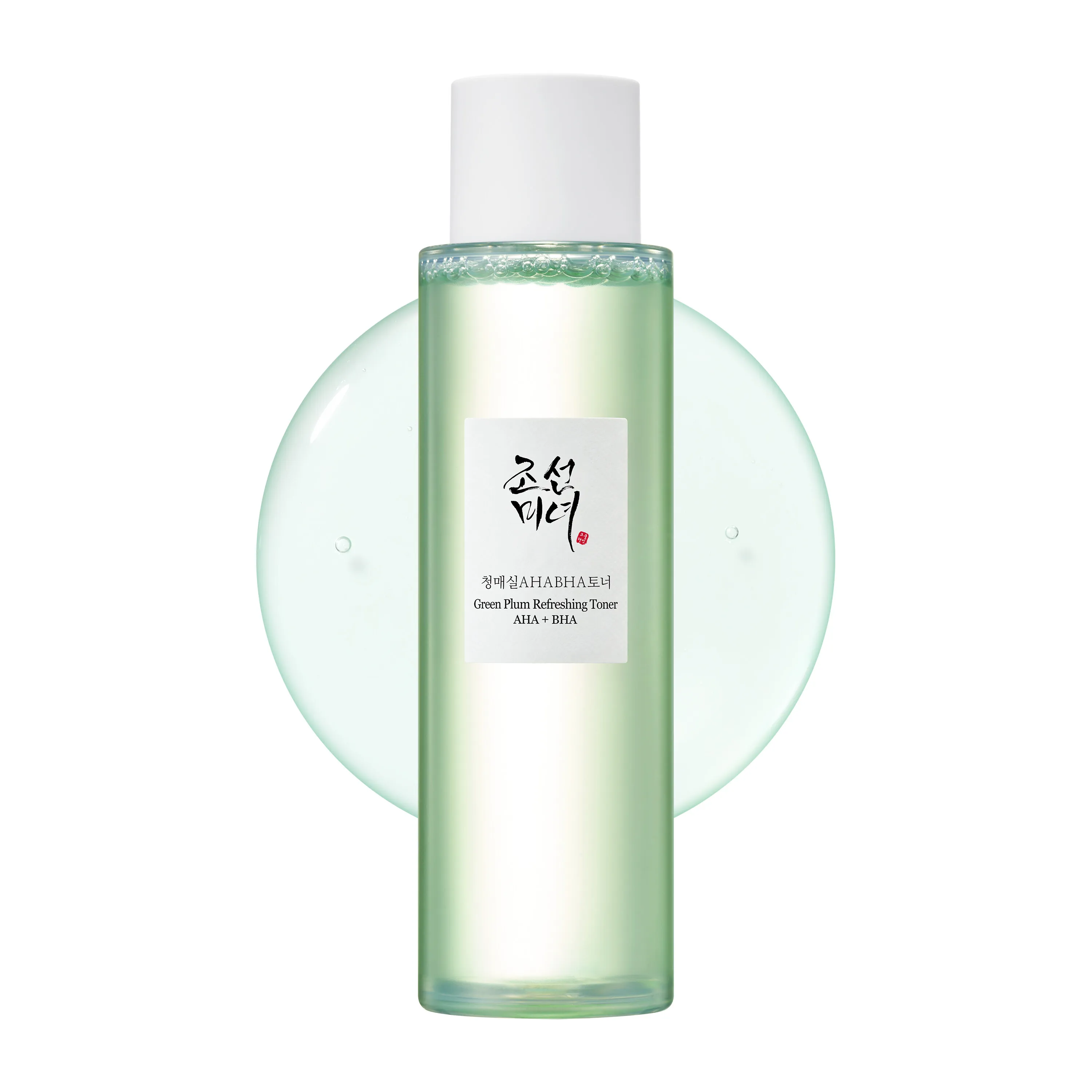 Green Plum Refreshing Toner : AHA + BHA