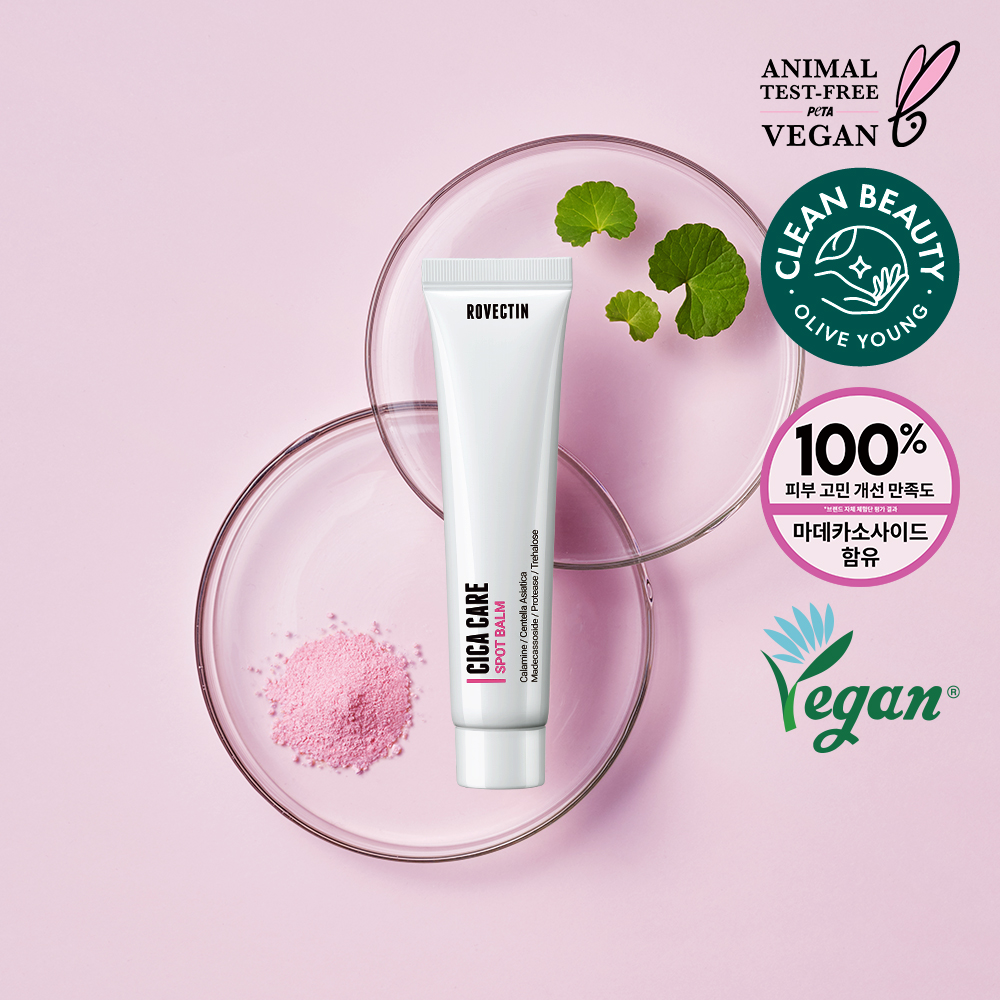 ROVECTIN スキンエッセンシャル シカケア バーム 40ml ROVECTIN スキンエッセンシャル シカケア バーム 40ml | OLIVE
