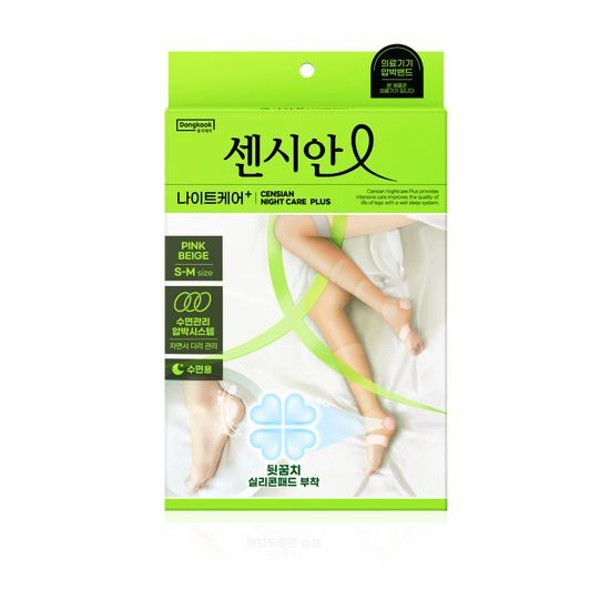 医療機器] CENSIAN ナイトケア+着圧ストッキング (S-M/M-L) | OLIVE