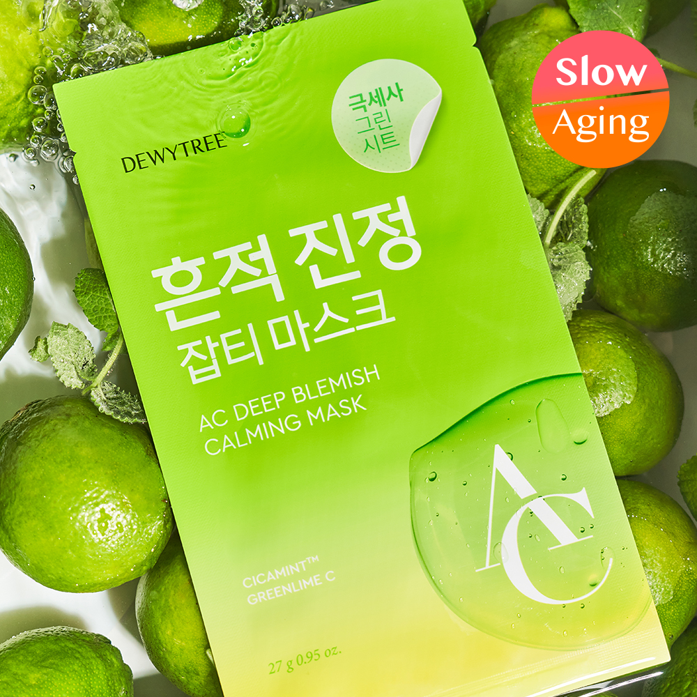 DEWYTREE AC Deep Blemish Calming Mask Sheet 1ea | OLIVE YOUNG Global