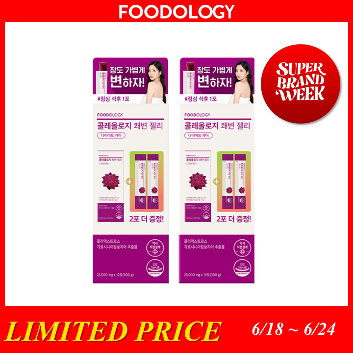 FOODOLOGY Coleology Smooth Bowel Jelly Double Set (Jelly 12 Sticks