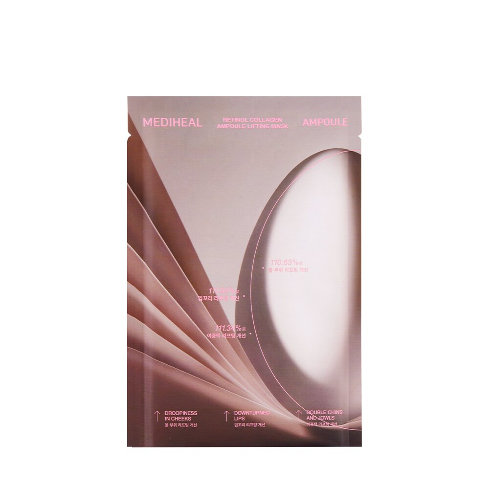 MEDIHEAL Retinol Collagen Ampoule Lifting Mask Sheet 1P | OLIVE