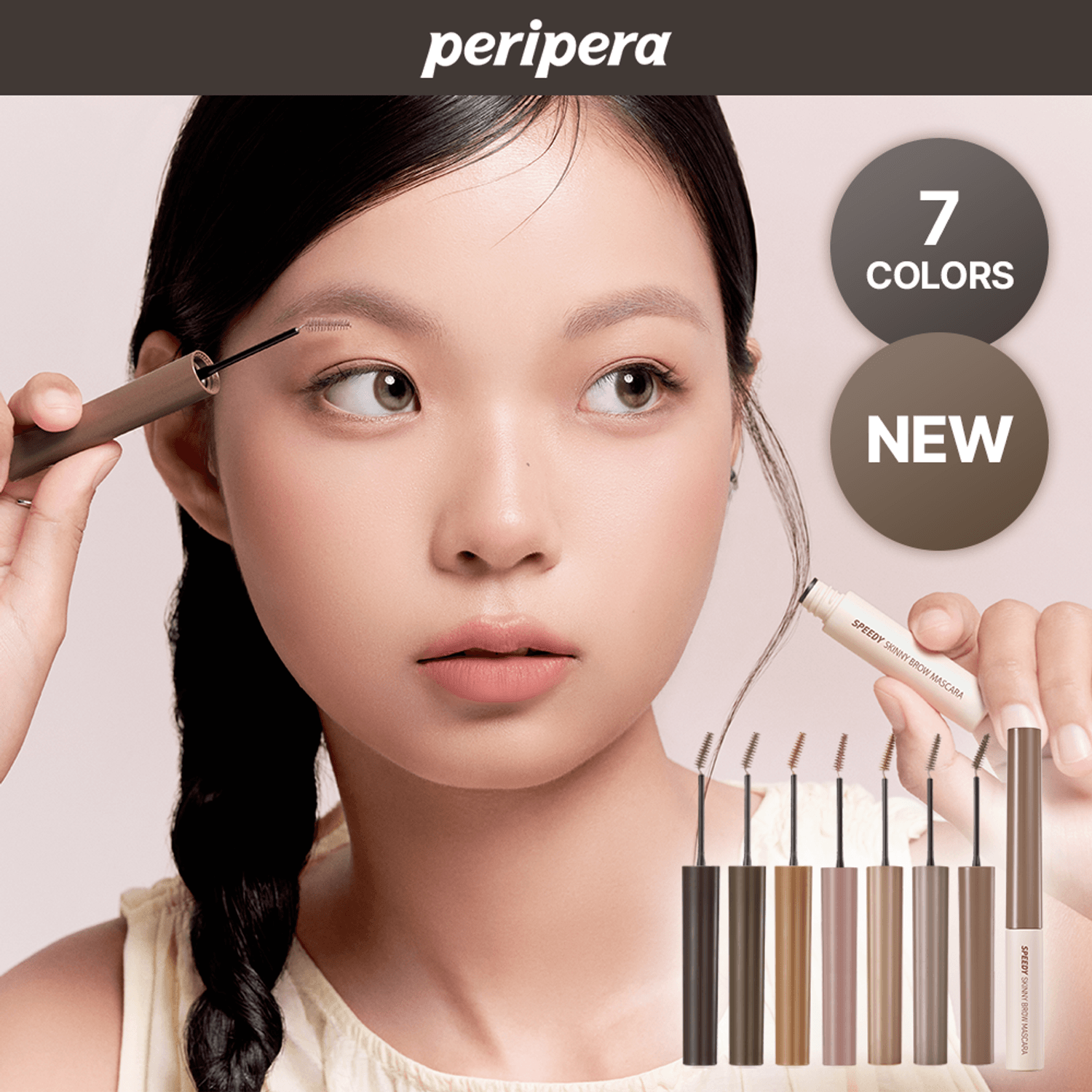peripera Speedy Skinny Brow Mascara | OLIVE YOUNG Global