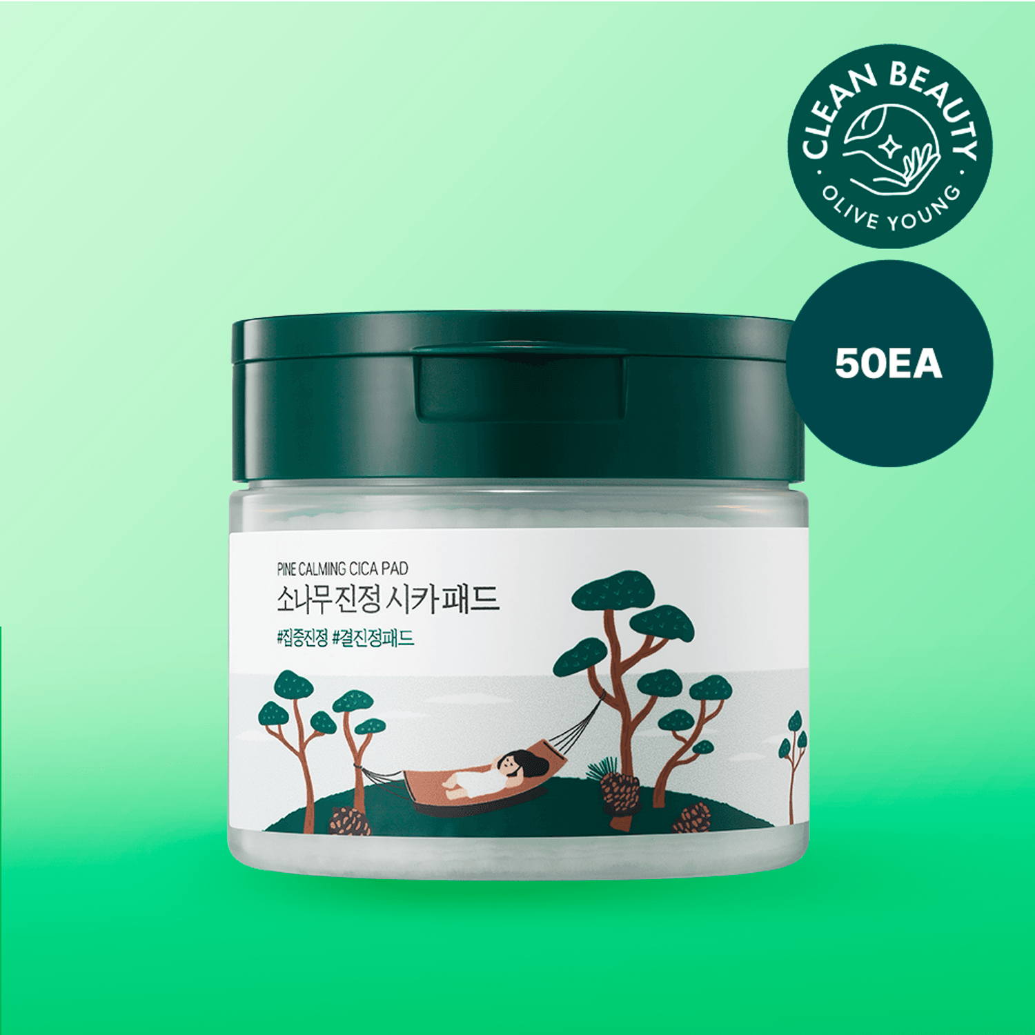 ROUND LAB PINE CALMING CICA PAD 50 Sheets | OLIVE YOUNG Global