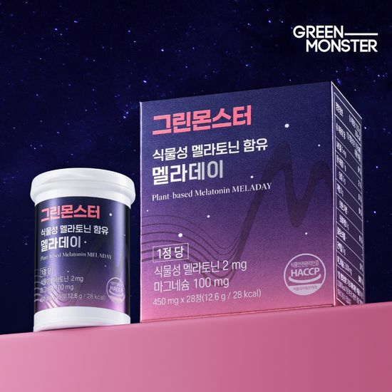 GREEN MONSTER プラントベースメラトニンメラデー28錠(28日分) | OLIVE