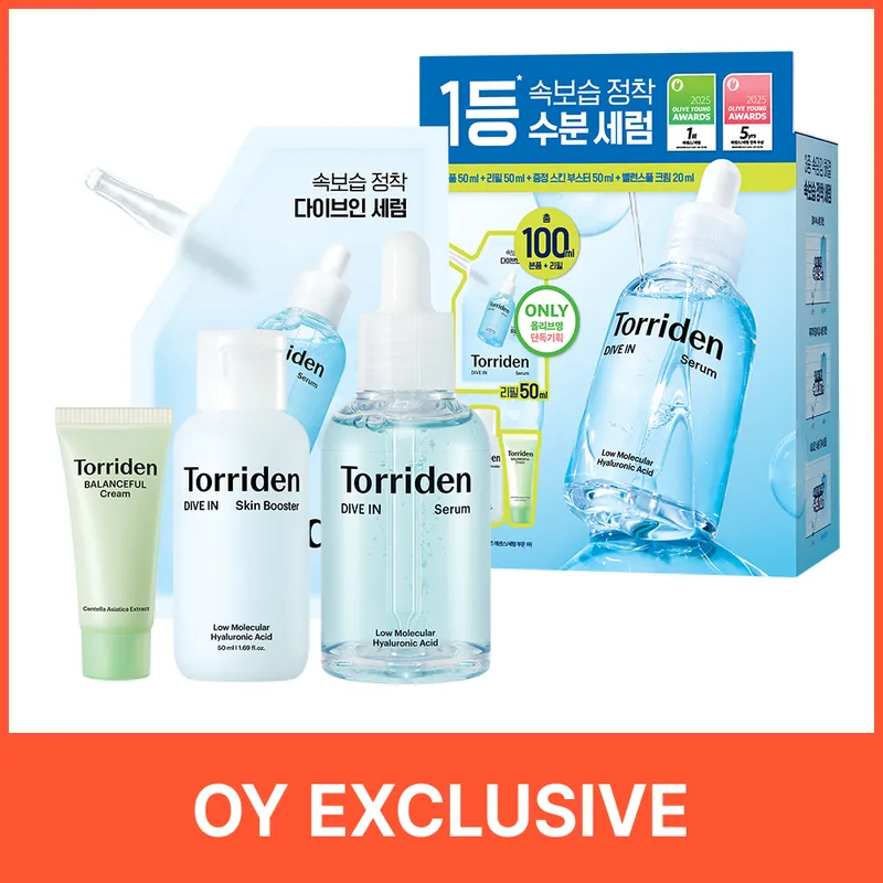 Torriden Dive In Low Molecular Hyaluronic Acid Serum 50ml Refill Set (+Refill 50ml+Skin Booster 50ml+Balanceful Cream 20ml)