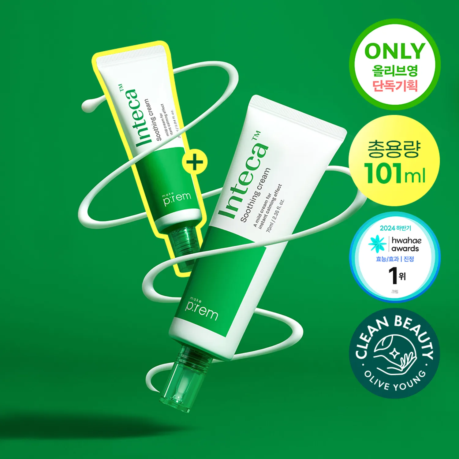 Inteca Cream makeprem Inteca Soothing Cream 70ml Set (+Cream 31ml*2ea+Ampoule 1ml ...