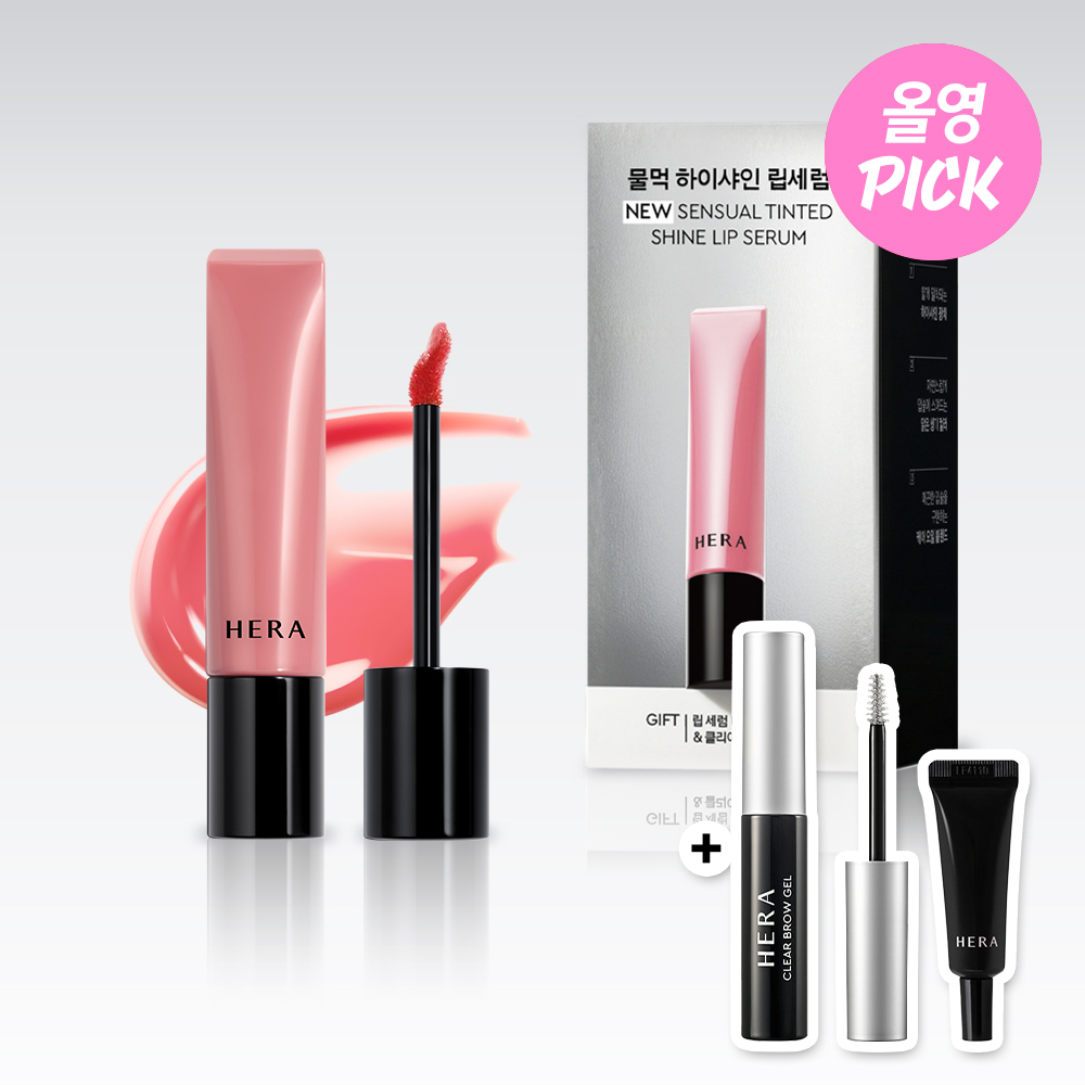 HERA Sensual Tinted Shine Lip Serum (Set/Single) (6 Colors