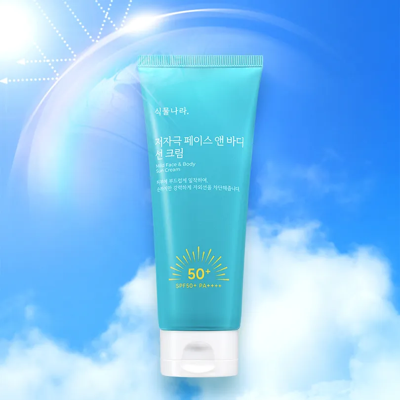 Mild Face & Body Sun Cream