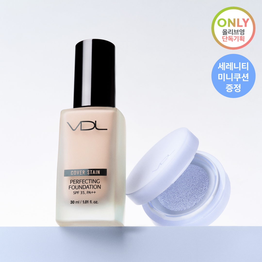 VDL カバーステインパーフェクティングファンデーション30ml